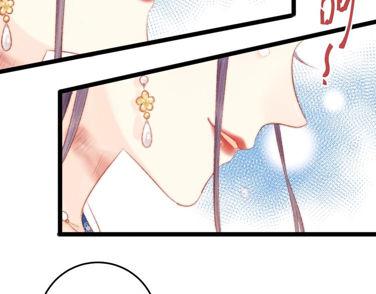 第93话 旨意35