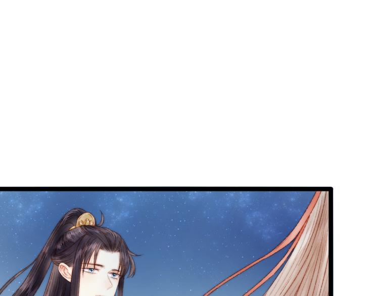 第43话 月上柳梢头80