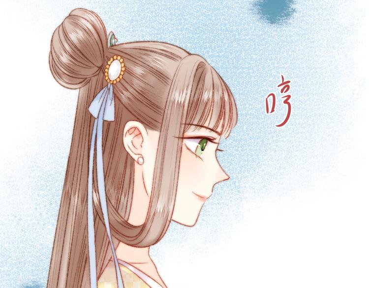 第23话 平妻79
