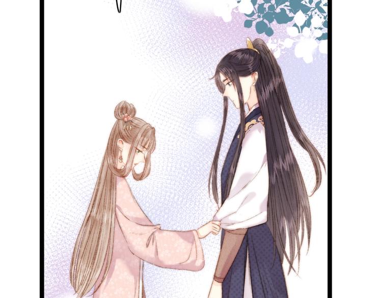 第44话 赖上高冷将军53