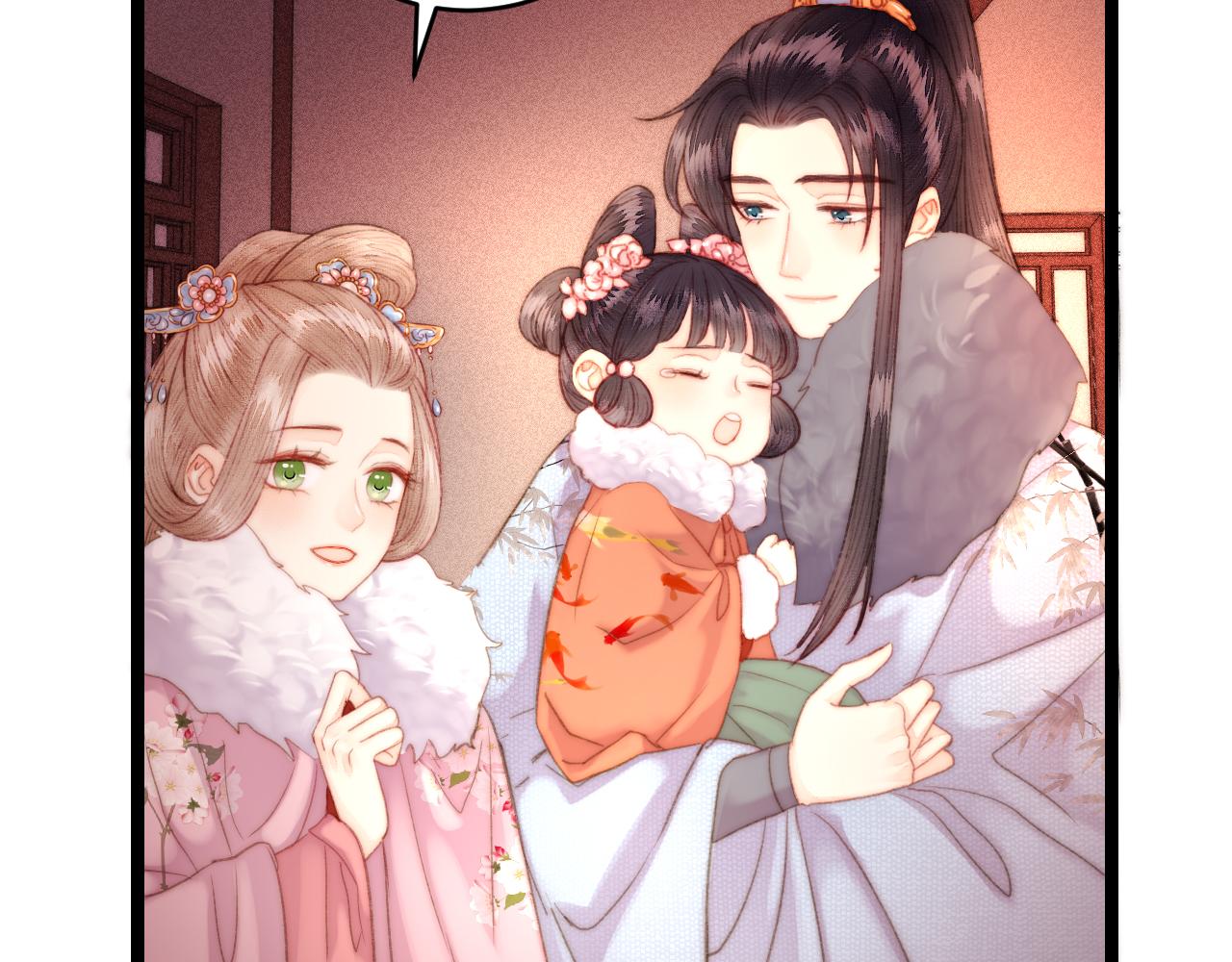 番外三49