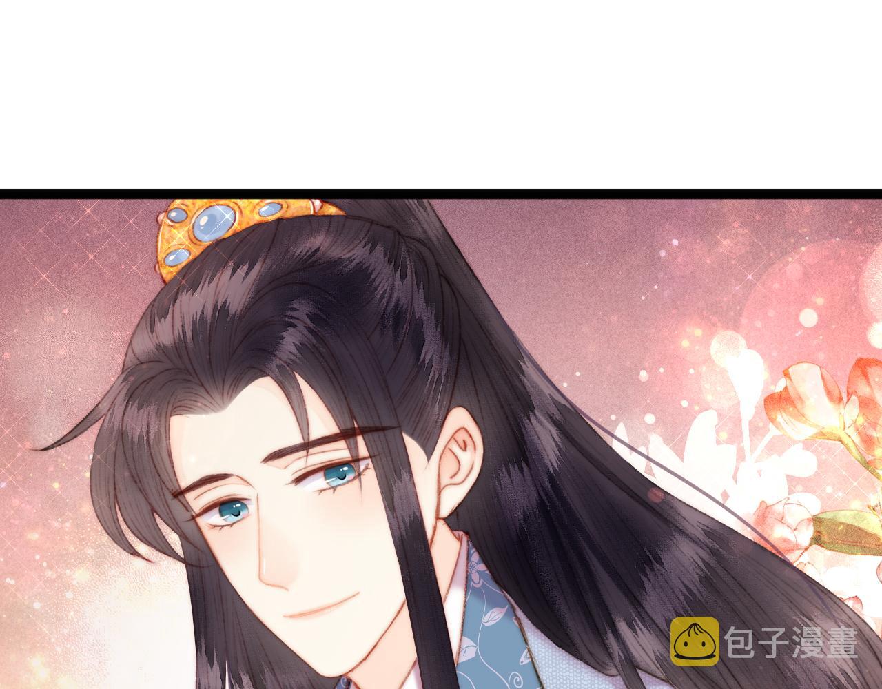 番外一69