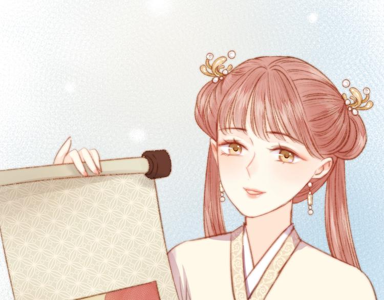 第31话 嫡女风范76
