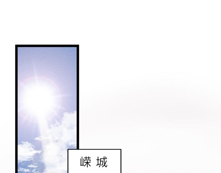第140话 瘟疫4