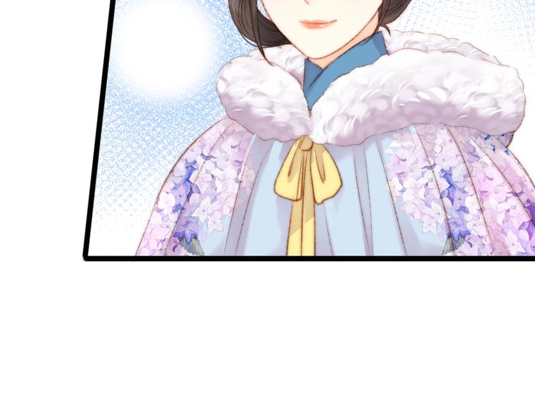 第86话 贺年71