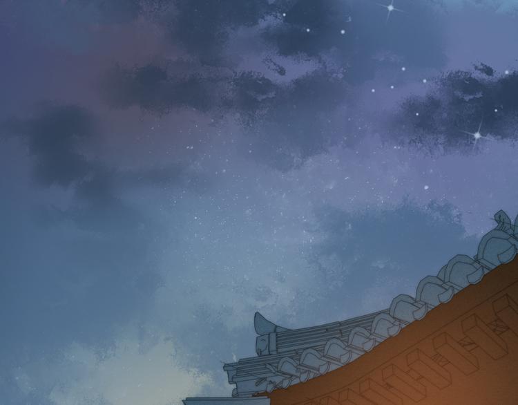 第15话 阴谋？合谋？5