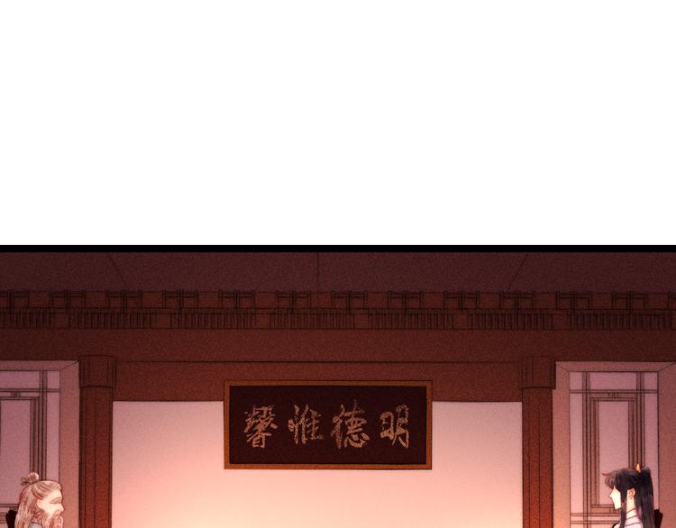 第127话 往事14