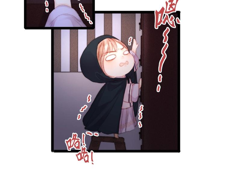 第100话 夜会14
