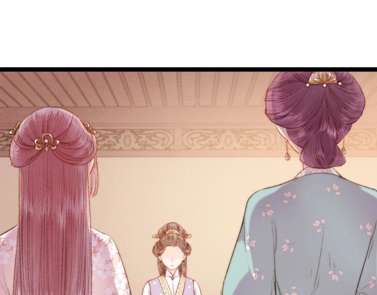 第51话 和离64