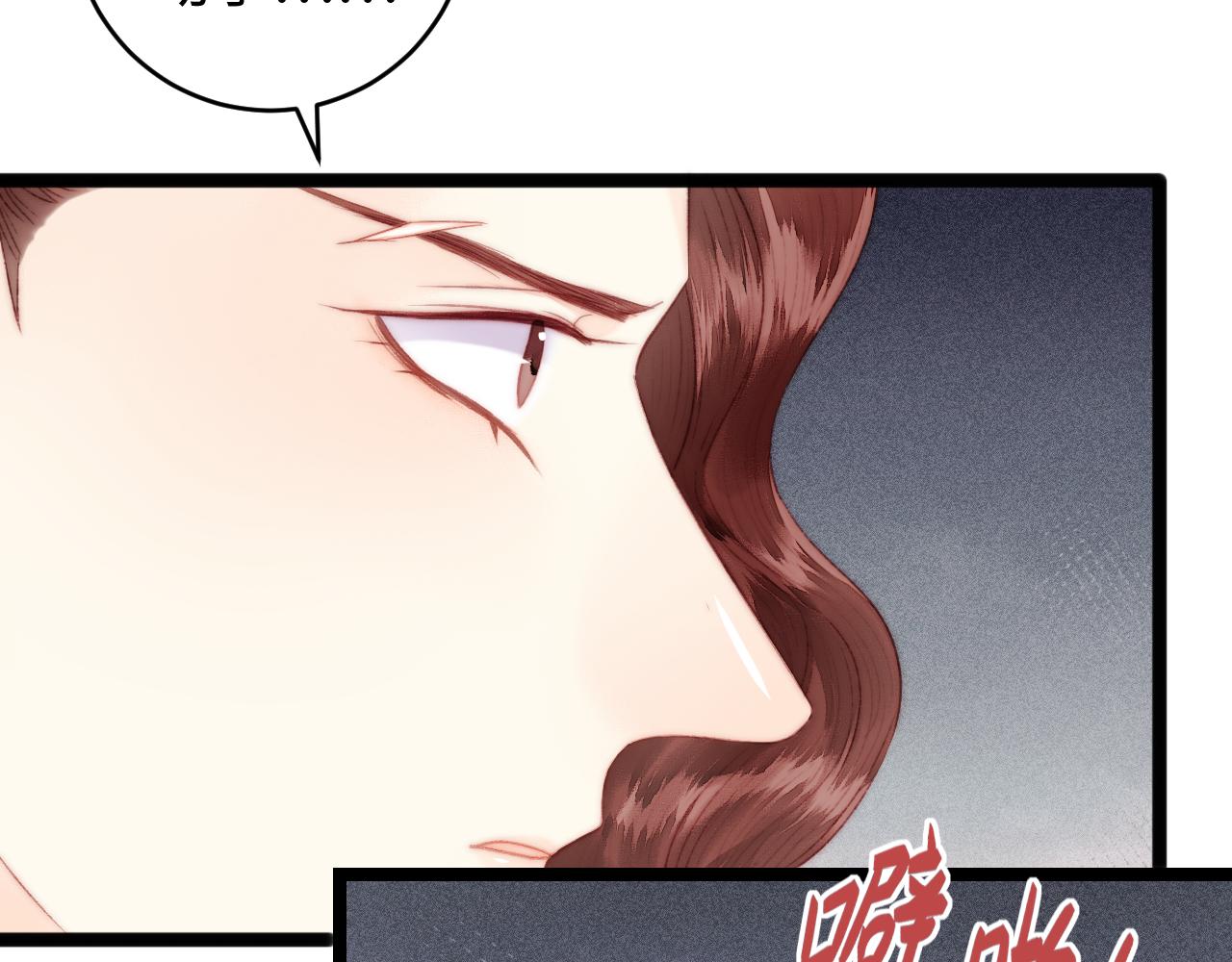 第148话 负心汉23