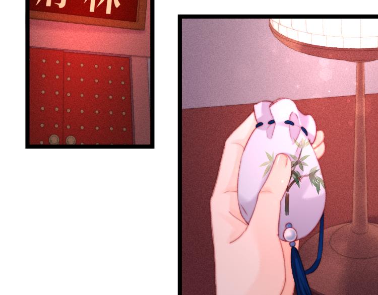 第137话 兵权58