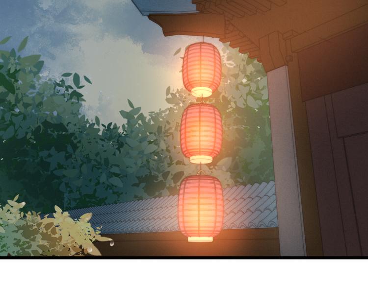第15话 阴谋？合谋？6