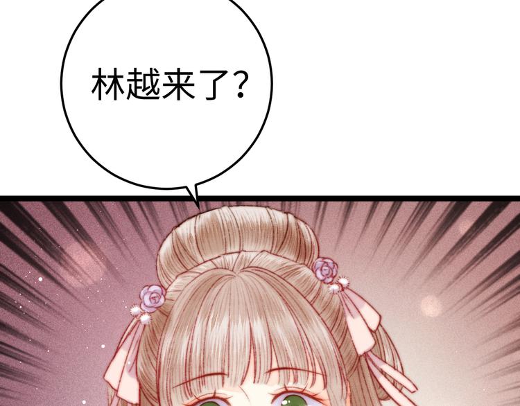 第128话 对不起59