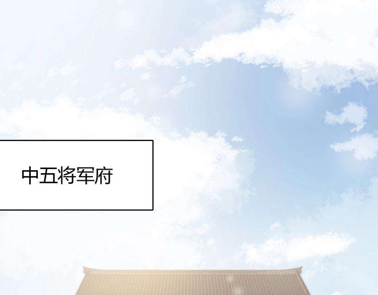 第35话 春闺梦里人27