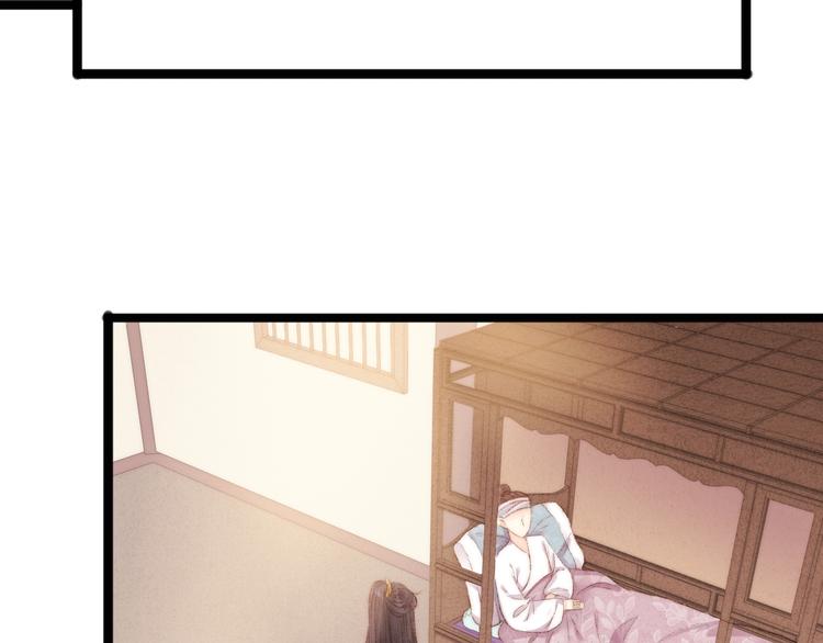第46话 医手翻云62