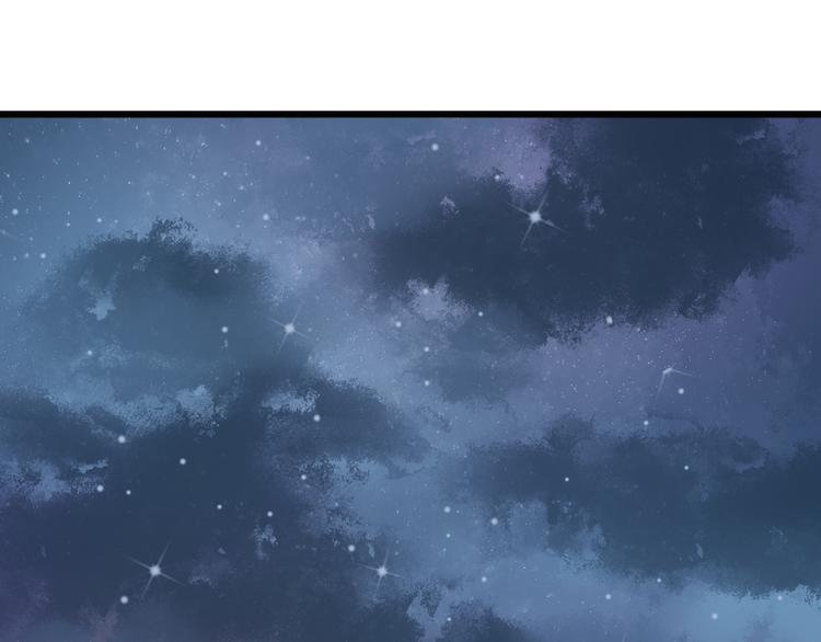 第15话 阴谋？合谋？4