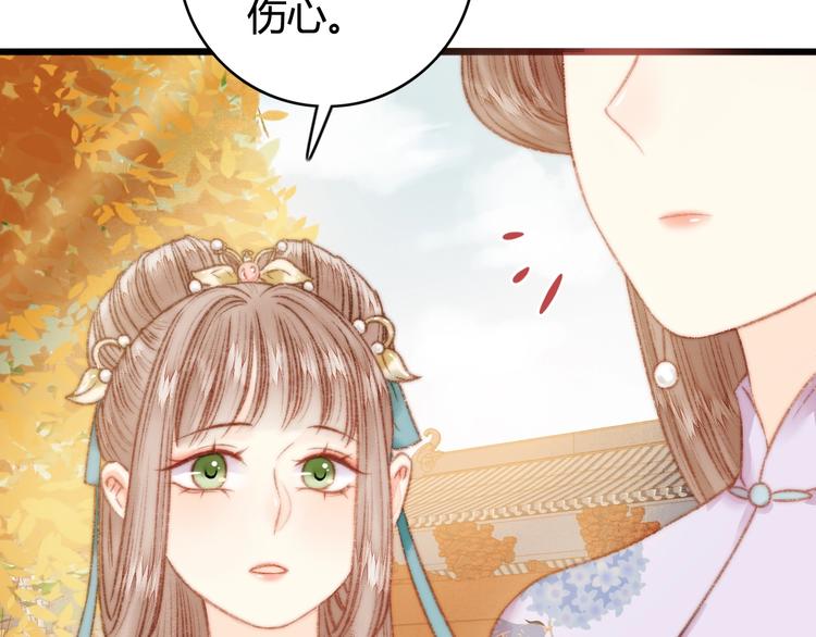 第26话 抢与弃36