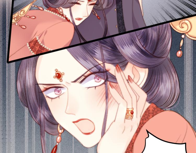 第136话 刺杀26