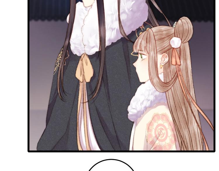 第73话 口是心非76