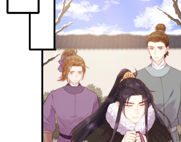 第88话 入府前夕73