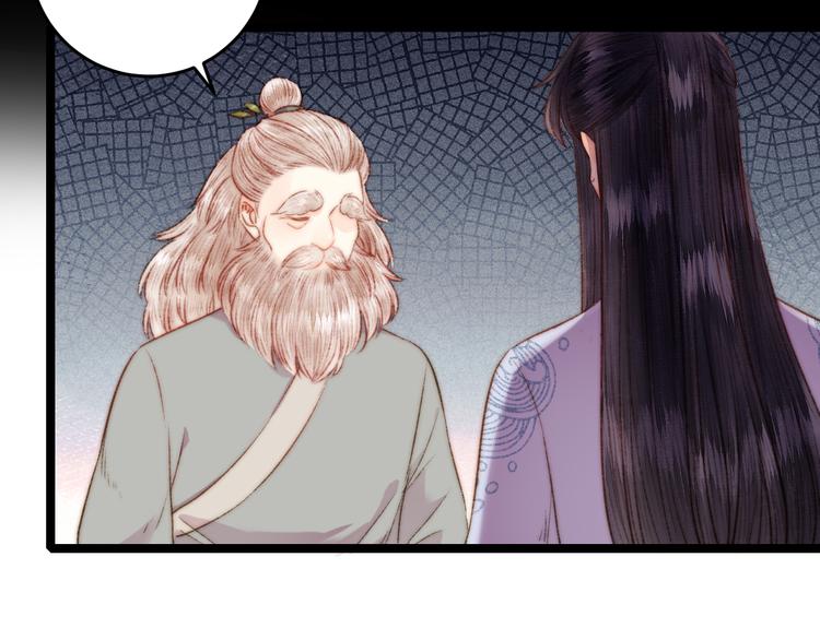 第127话 往事55