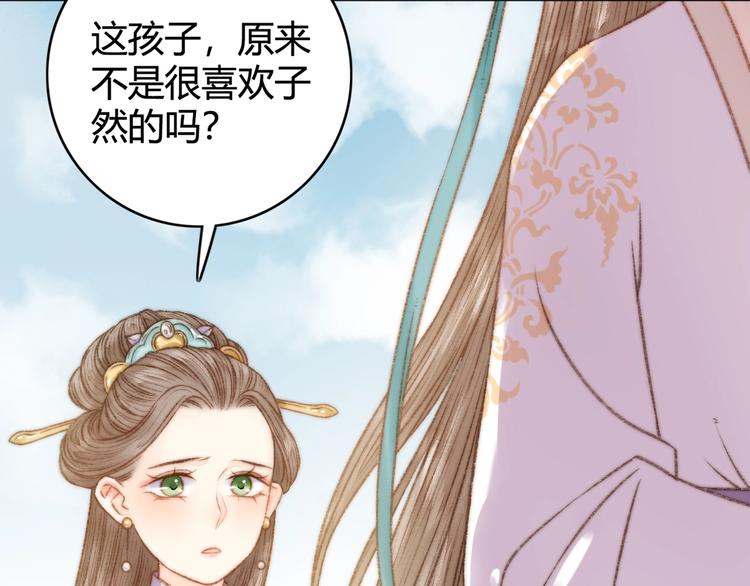 第26话 抢与弃64