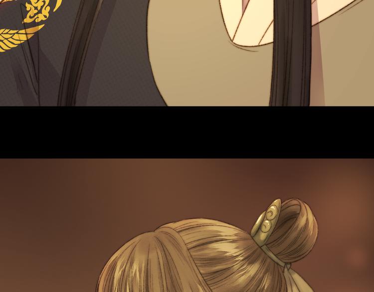 第8话 拜师酒46