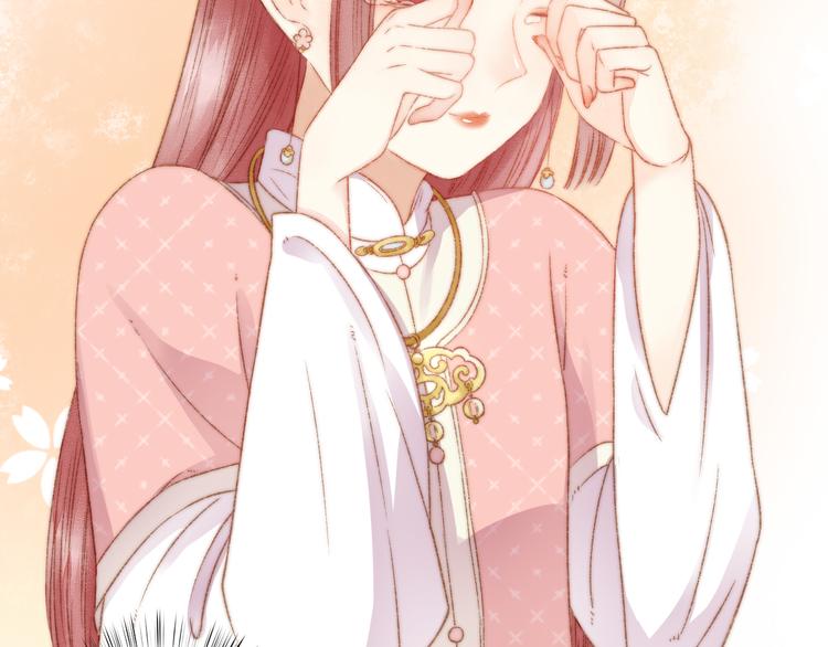 第11话 打脸白莲花49
