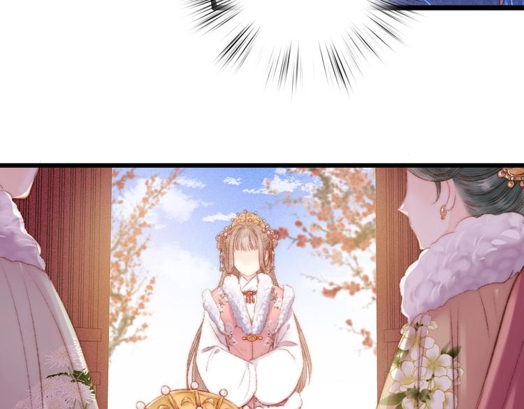 第84话 反转46