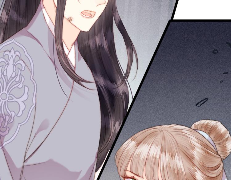 第145话 原因28