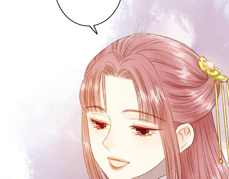 第2话 血债血偿35