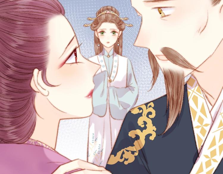 第36话 妾室有孕？79