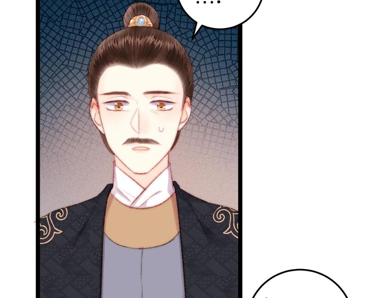 第106话 阿默7