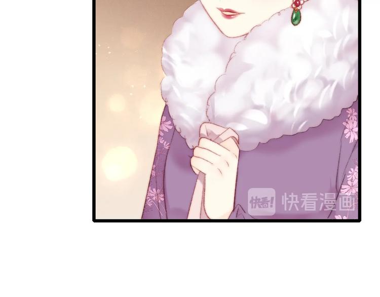 第73话 口是心非44