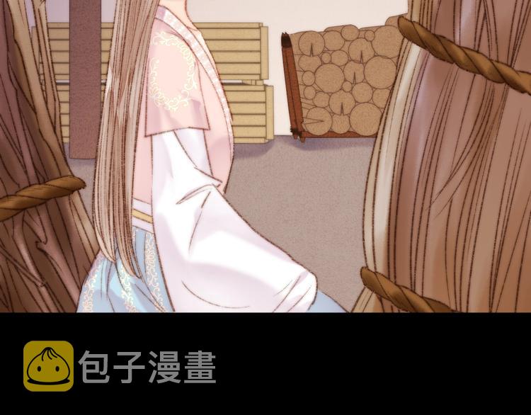 第39话 自作孽68