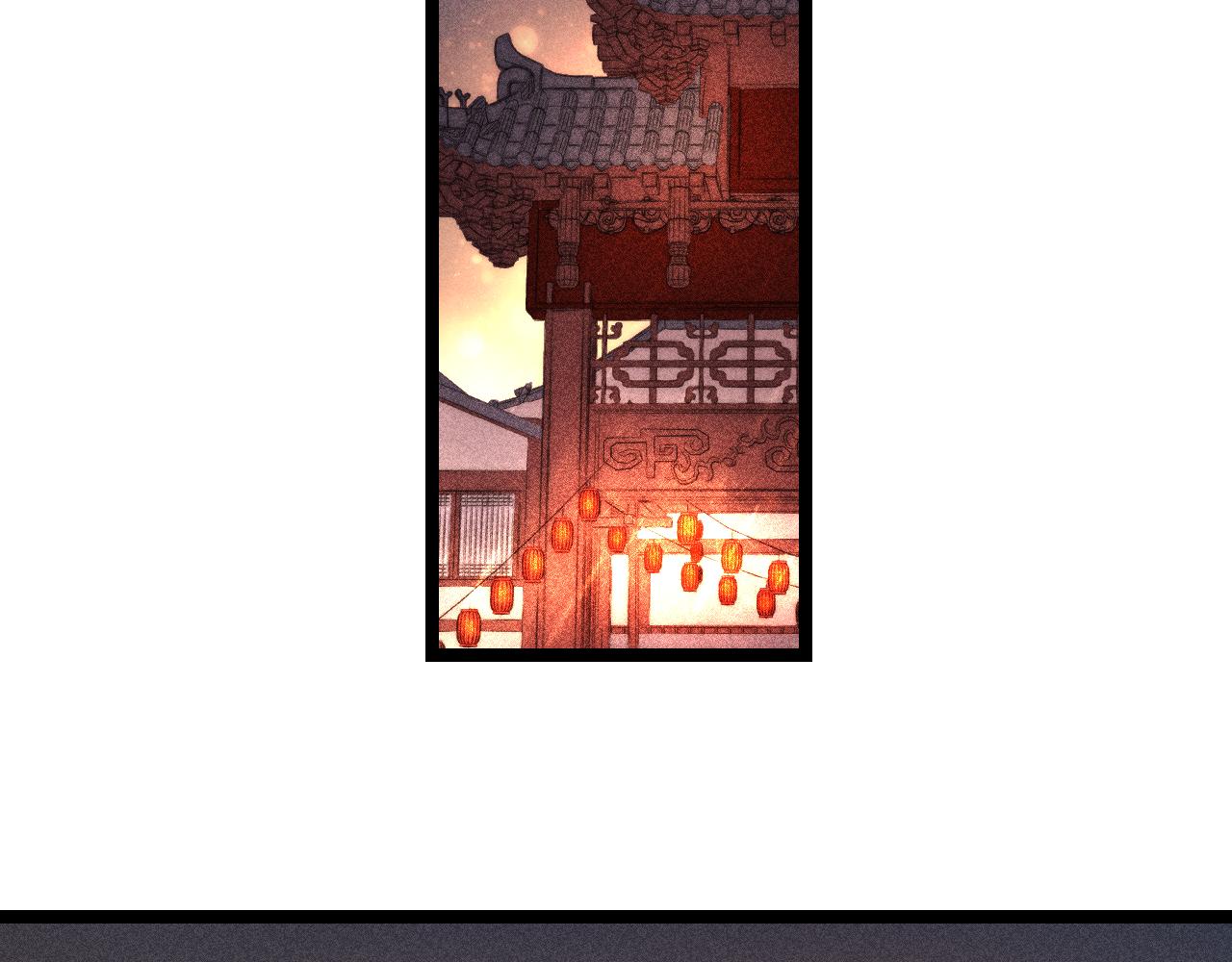 番外三52