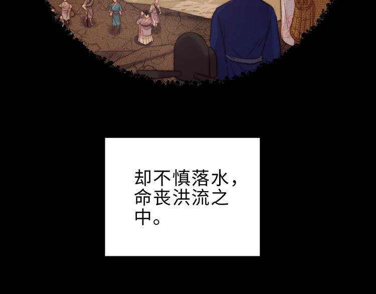 第127话 往事38