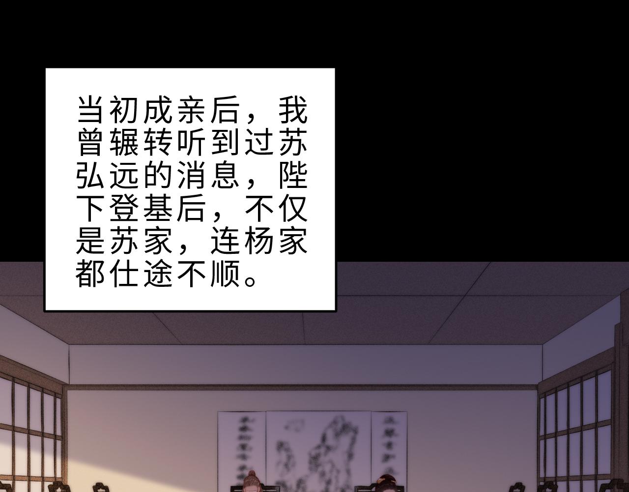 番外二17
