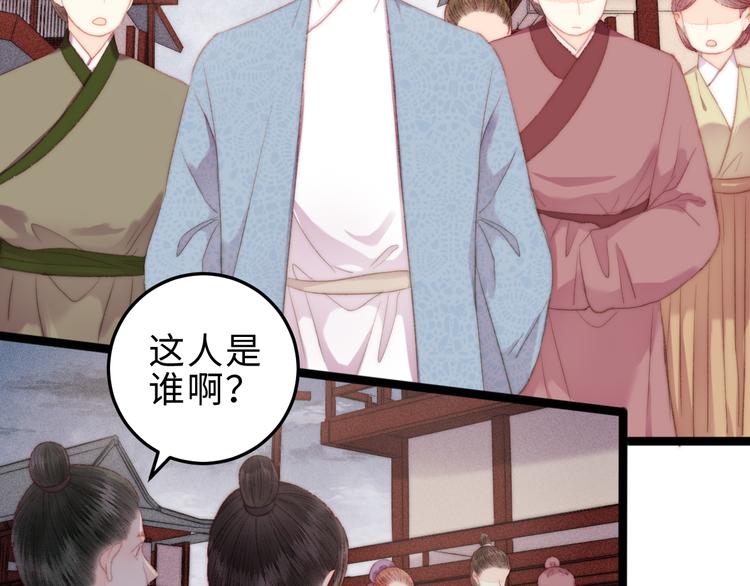 第119话 免死金牌8