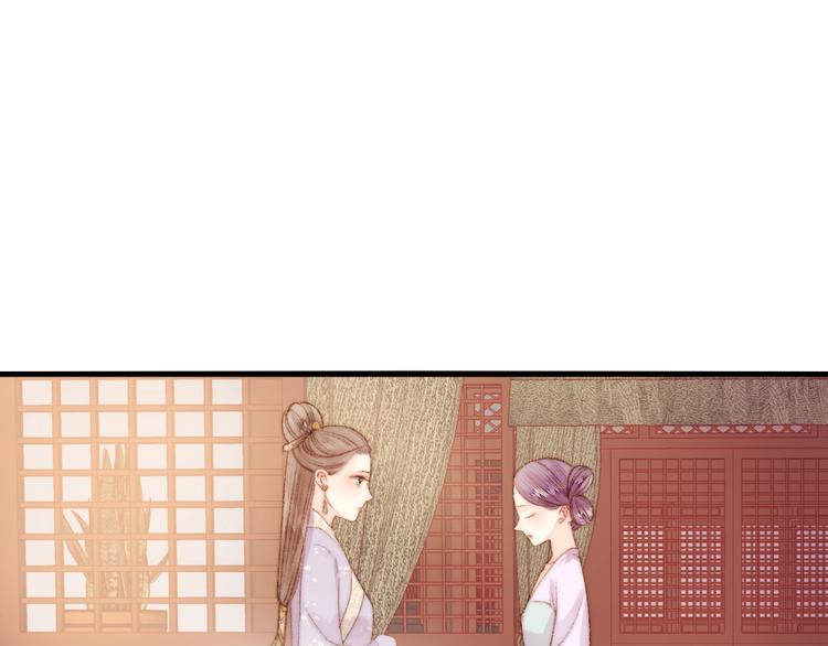 第37话 小人得志88