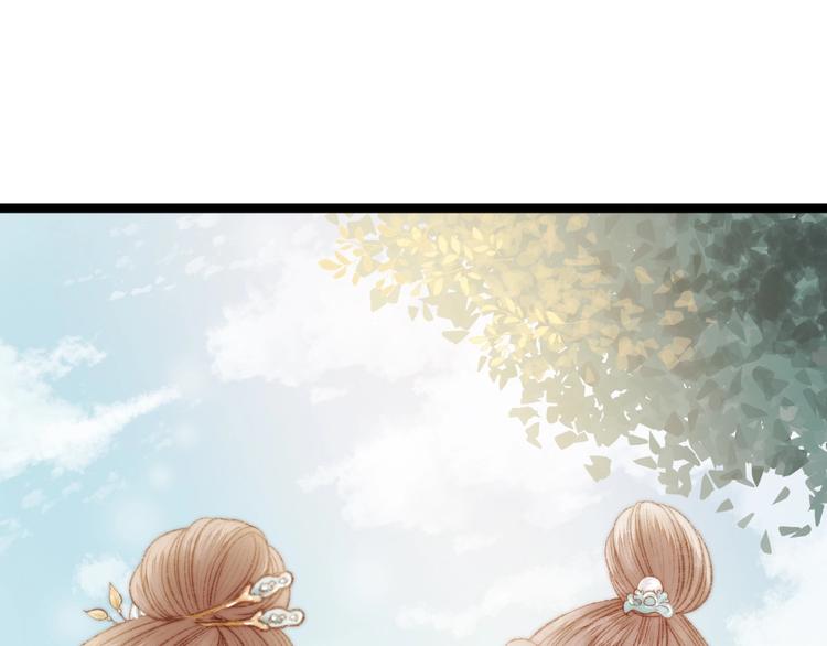 第31话 嫡女风范18