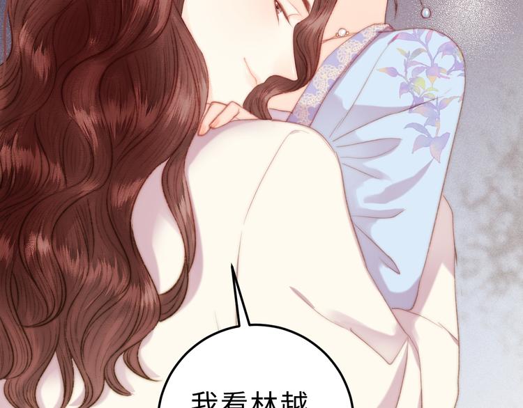 第119话 免死金牌67