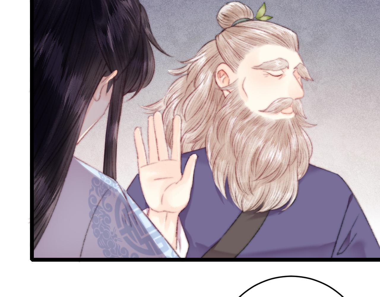 第154话 玄靖王46