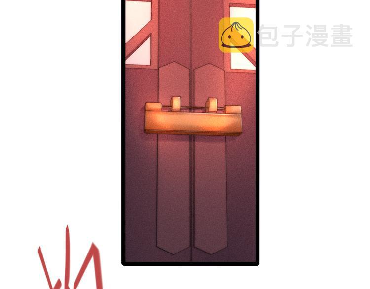 第133话 赐婚21