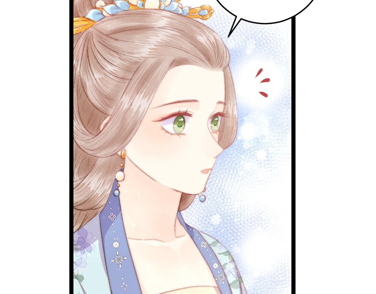 番外二7