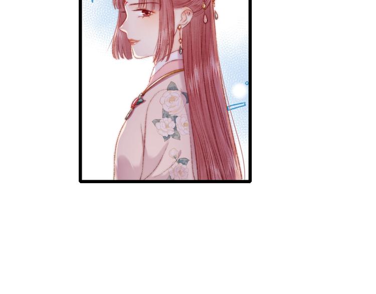 第74话 回府赴宴68