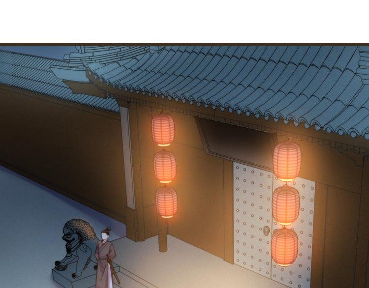 第15话 阴谋？合谋？37