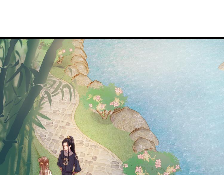 第13话 撒谎5
