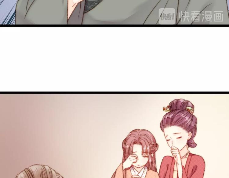 第18话 对峙54