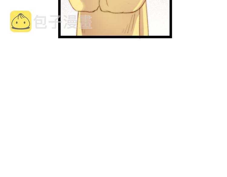 第135话 燕国15